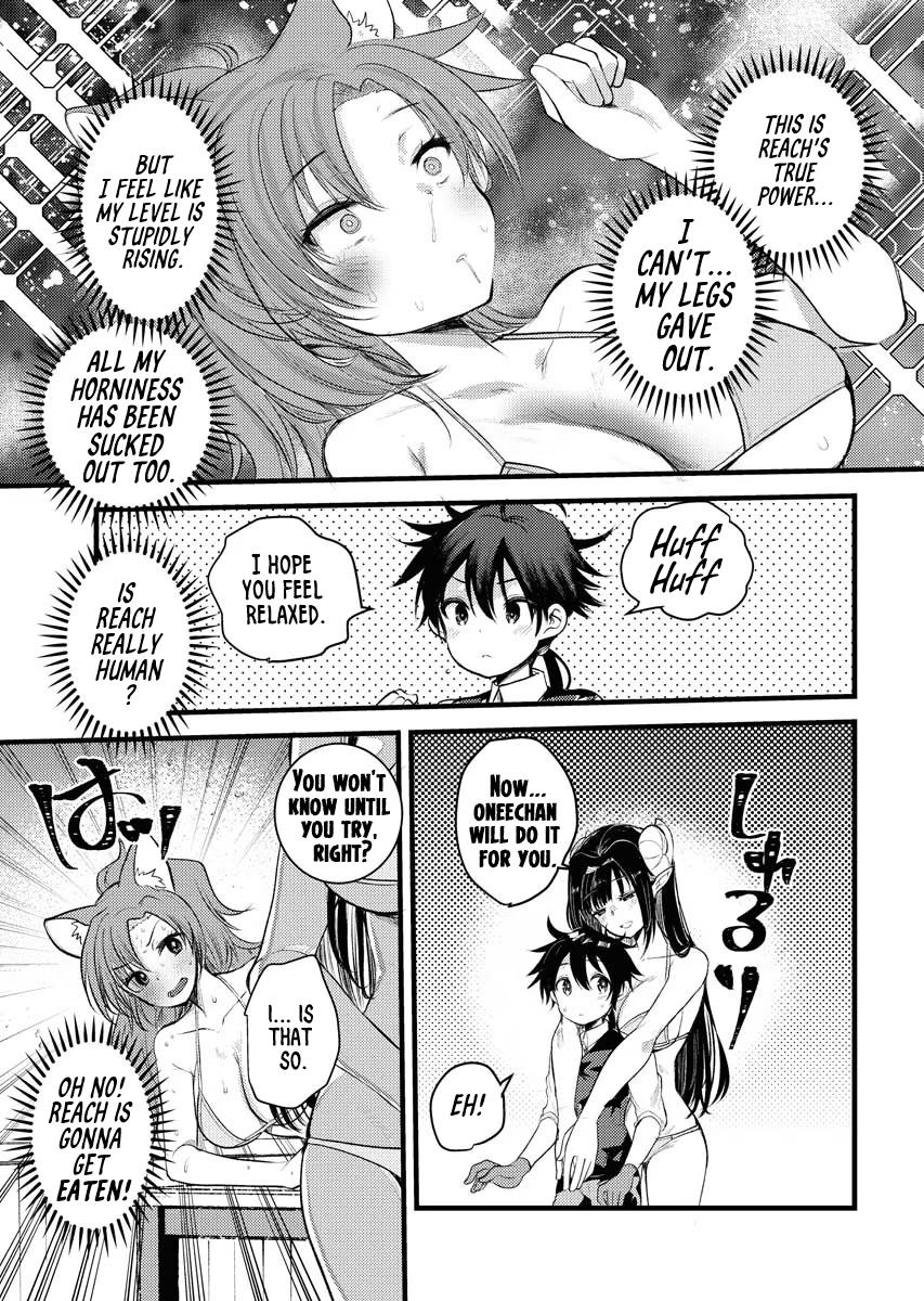 Welcome To The Isekai Hotel! - Vol.1 Chapter 4: Relaxing Massage