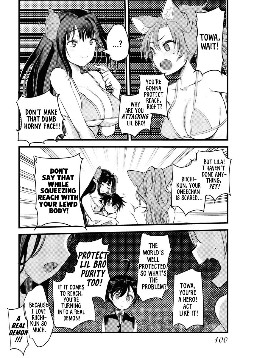 Welcome To The Isekai Hotel! - Vol.1 Chapter 4: Relaxing Massage