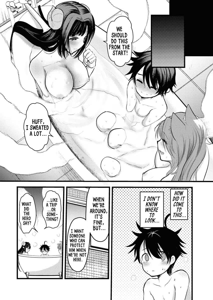 Welcome To The Isekai Hotel! - Vol.1 Chapter 4: Relaxing Massage