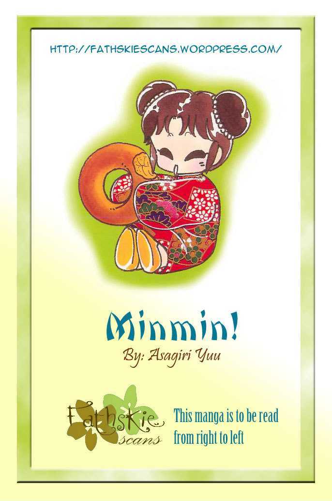 Minmin! - Vol.2 Chapter 3.2