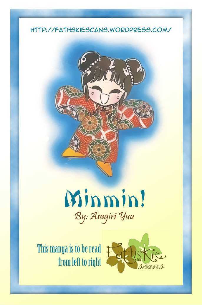 Minmin! - Vol.2 Chapter 3.1