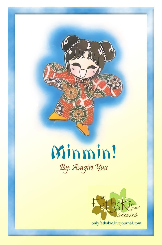 Minmin! - Vol.1 Chapter 1