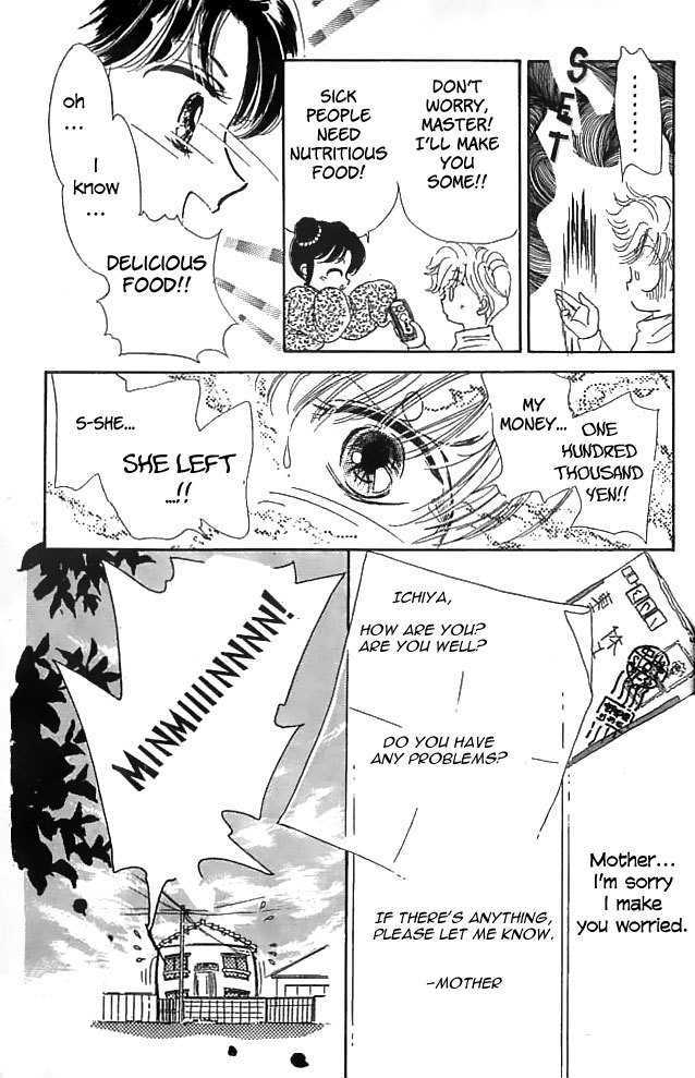 Minmin! - Vol.1 Chapter 1.2