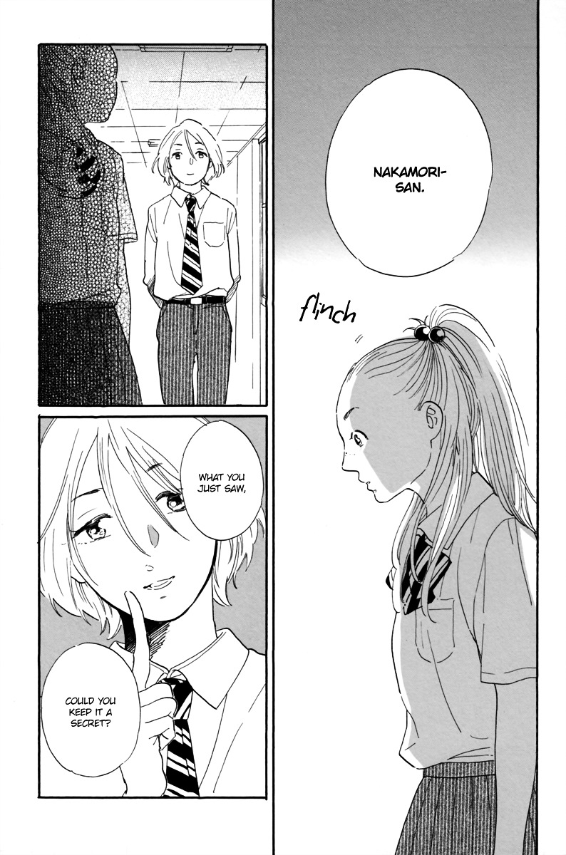 Shoujo C - Chapter 0 : Oneshot