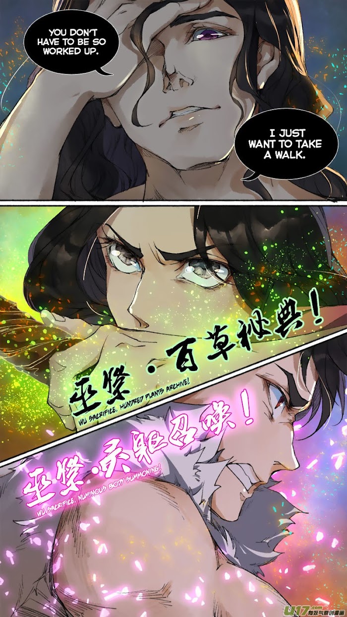 Chang An Yao Song - Chapter 83