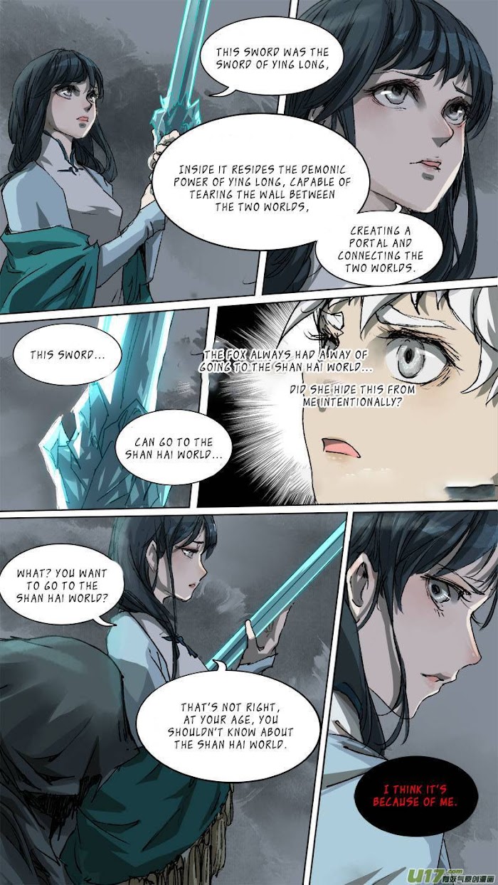 Chang An Yao Song - Chapter 89