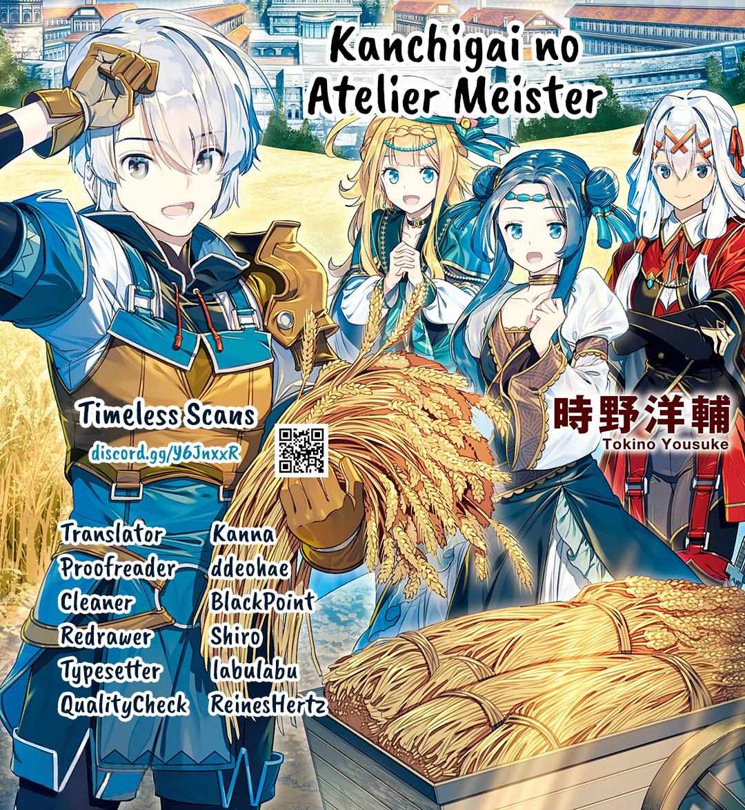 Kanchigai No Atelier Meister - Chapter 49