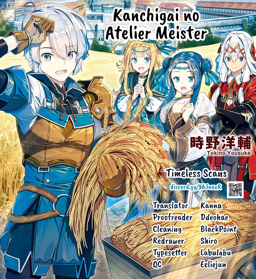 Kanchigai No Atelier Meister - Chapter 44