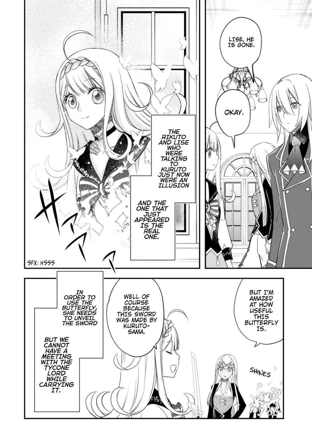 Kanchigai No Atelier Meister - Chapter 42