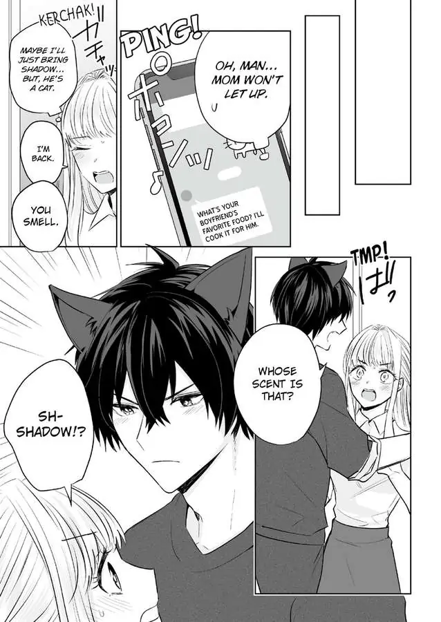 Fukansho-Chan Xl Size No Kemono Wo Hiroimashita Dekiai Tanezuke Sex Ha Tsugai No Akashi - Chapter 2