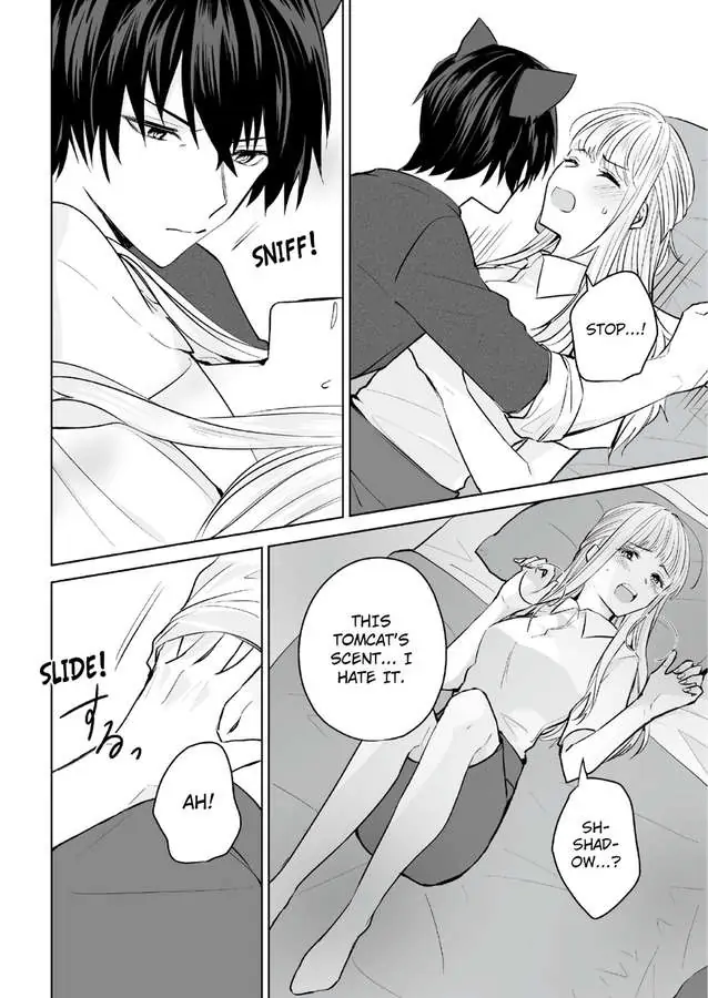 Fukansho-Chan Xl Size No Kemono Wo Hiroimashita Dekiai Tanezuke Sex Ha Tsugai No Akashi - Chapter 2