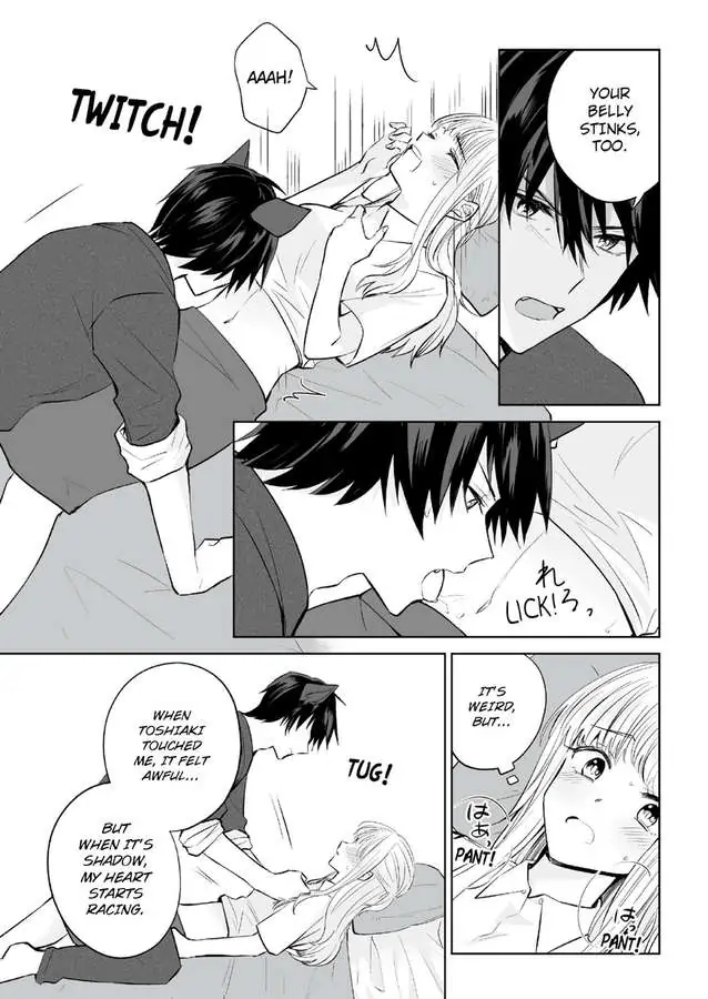 Fukansho-Chan Xl Size No Kemono Wo Hiroimashita Dekiai Tanezuke Sex Ha Tsugai No Akashi - Chapter 2