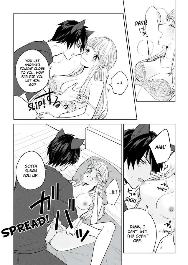 Fukansho-Chan Xl Size No Kemono Wo Hiroimashita Dekiai Tanezuke Sex Ha Tsugai No Akashi - Chapter 2