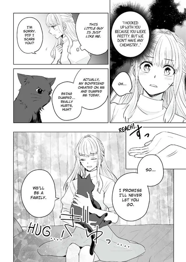 Fukansho-Chan Xl Size No Kemono Wo Hiroimashita Dekiai Tanezuke Sex Ha Tsugai No Akashi - Chapter 1