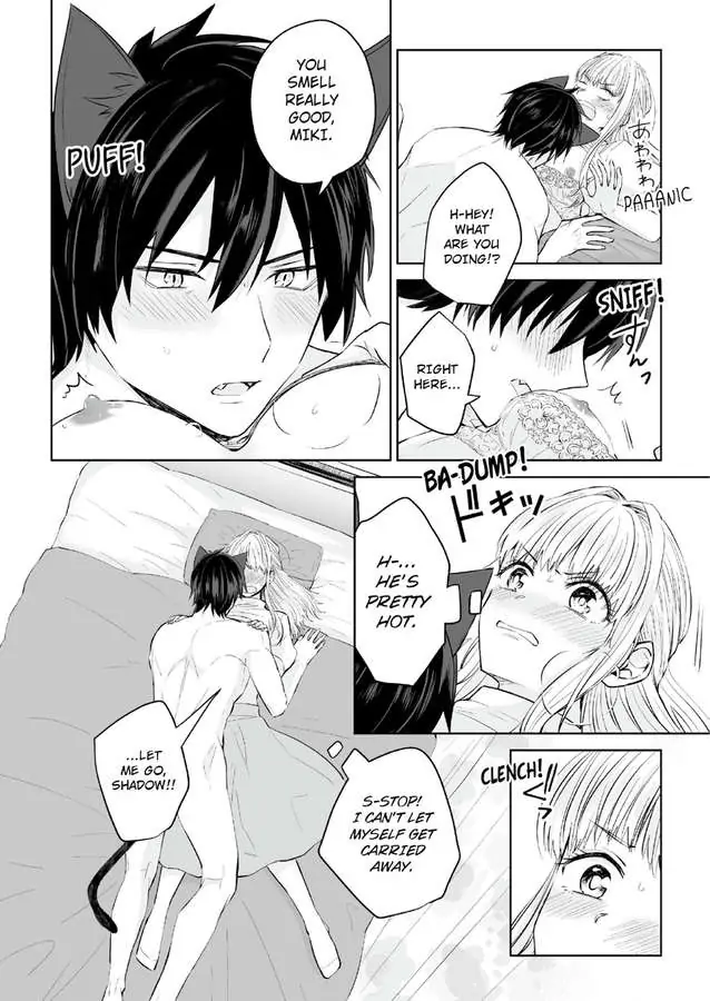 Fukansho-Chan Xl Size No Kemono Wo Hiroimashita Dekiai Tanezuke Sex Ha Tsugai No Akashi - Chapter 1