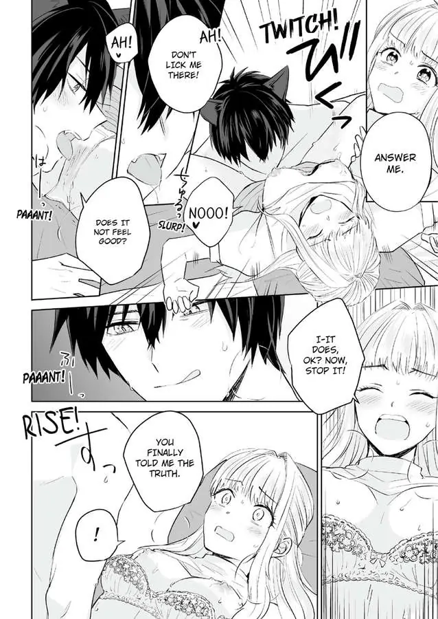 Fukansho-Chan Xl Size No Kemono Wo Hiroimashita Dekiai Tanezuke Sex Ha Tsugai No Akashi - Chapter 1