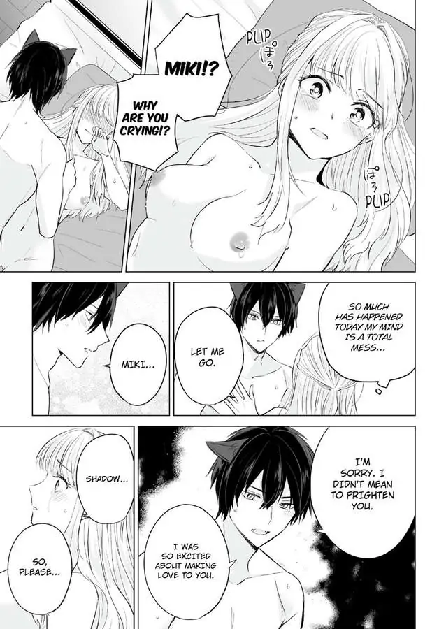 Fukansho-Chan Xl Size No Kemono Wo Hiroimashita Dekiai Tanezuke Sex Ha Tsugai No Akashi - Chapter 1