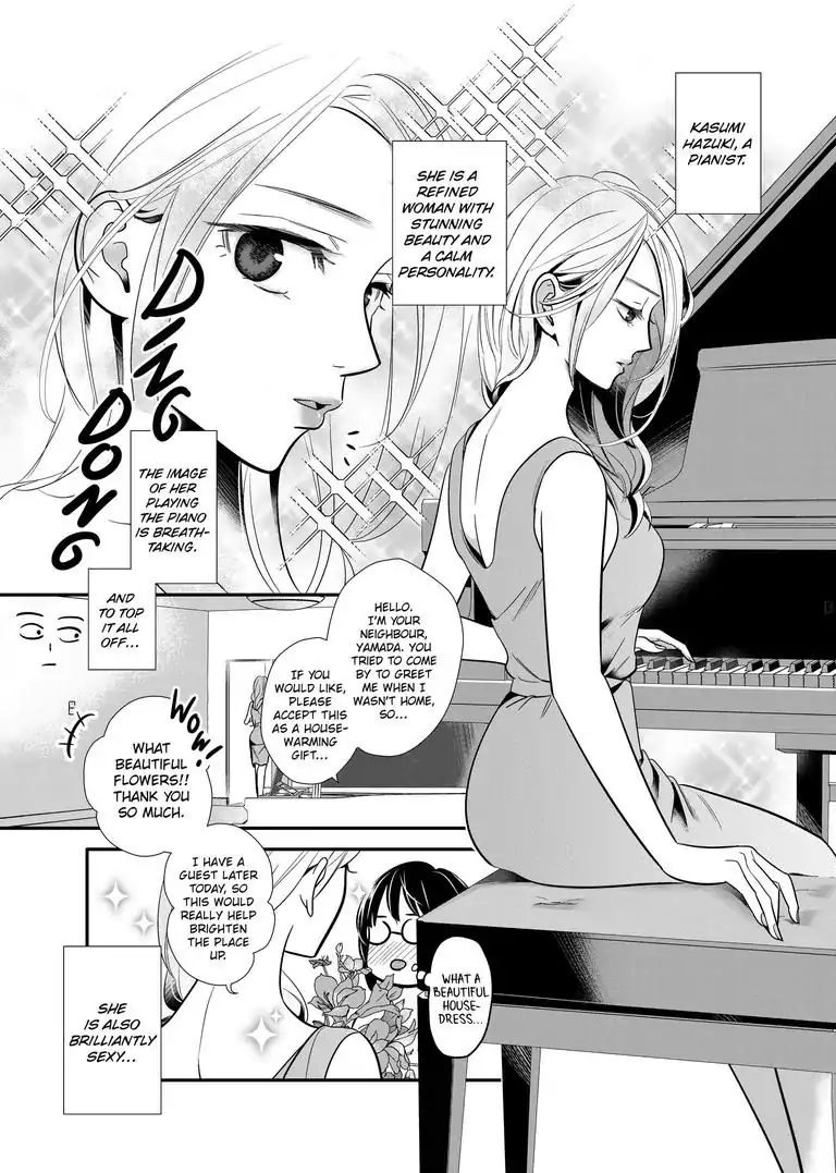 Yuri Wall - Chapter 2: The Oblivious Girl Part 1