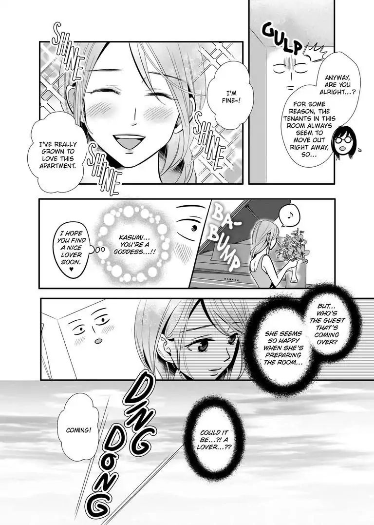 Yuri Wall - Chapter 2: The Oblivious Girl Part 1