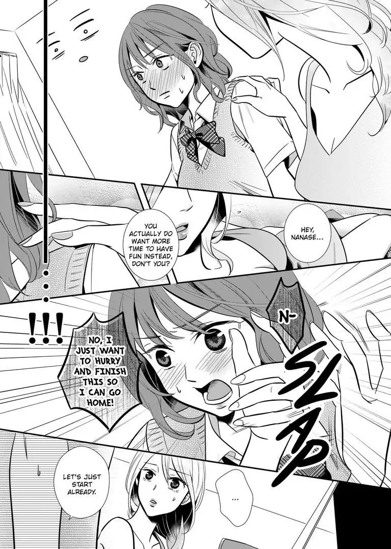 Yuri Wall - Chapter 2: The Oblivious Girl Part 1