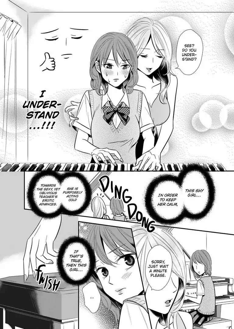 Yuri Wall - Chapter 2: The Oblivious Girl Part 1