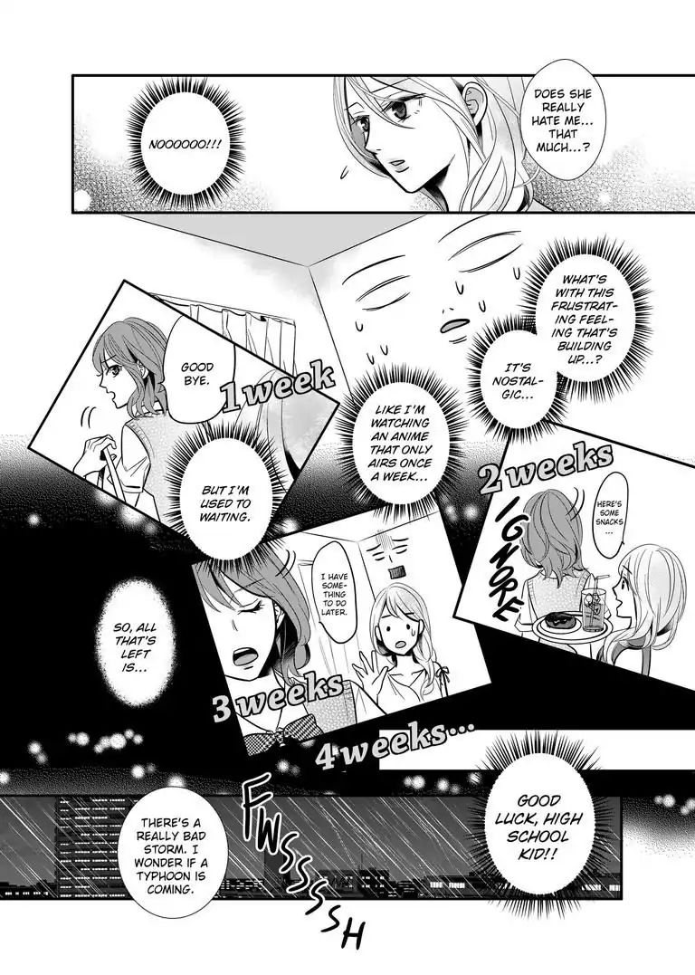 Yuri Wall - Chapter 2: The Oblivious Girl Part 1