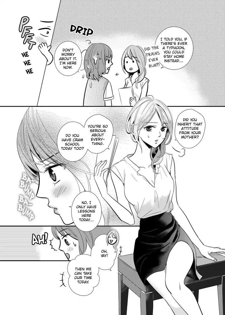 Yuri Wall - Chapter 2: The Oblivious Girl Part 1