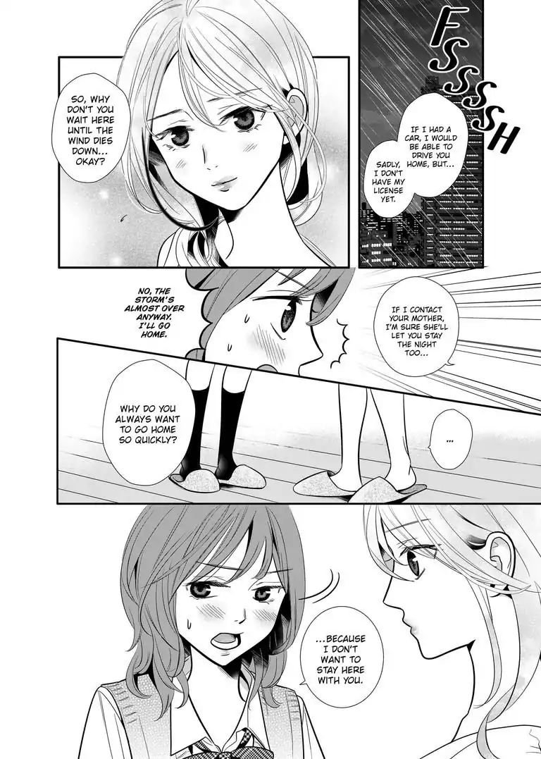 Yuri Wall - Chapter 2: The Oblivious Girl Part 1