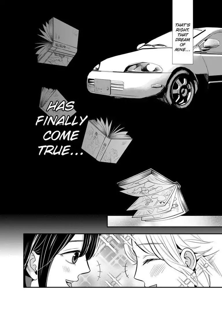 Yuri Wall - Chapter 1: The Lonely Girl