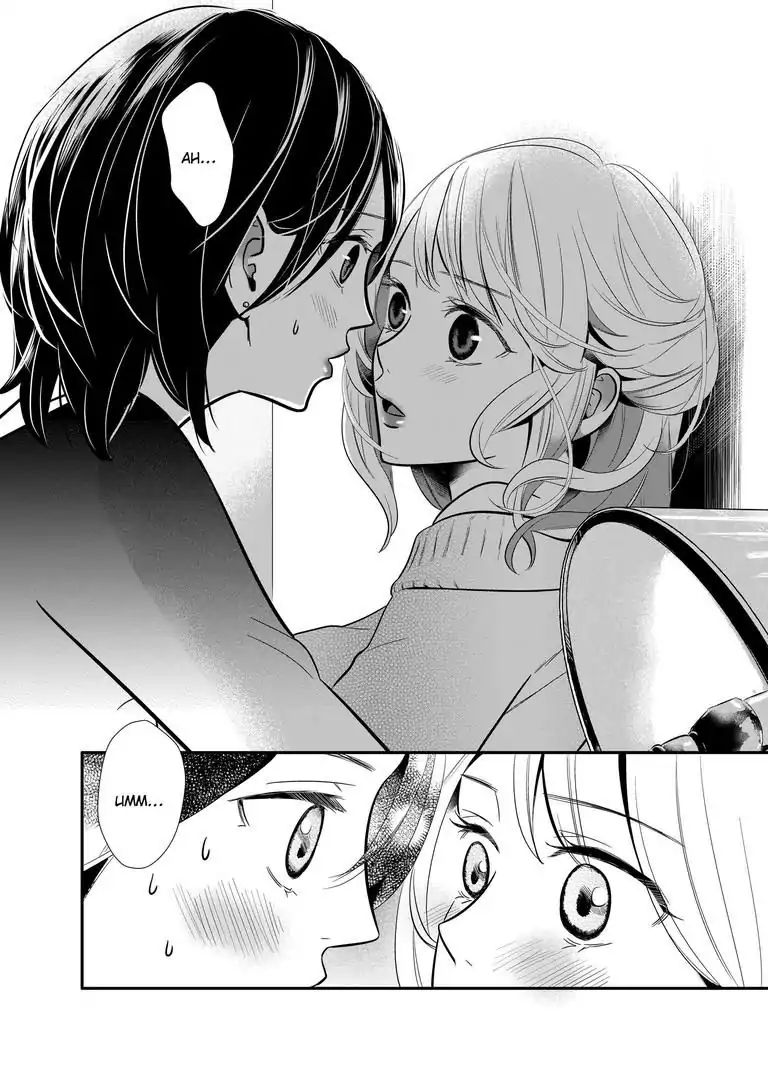 Yuri Wall - Chapter 1: The Lonely Girl