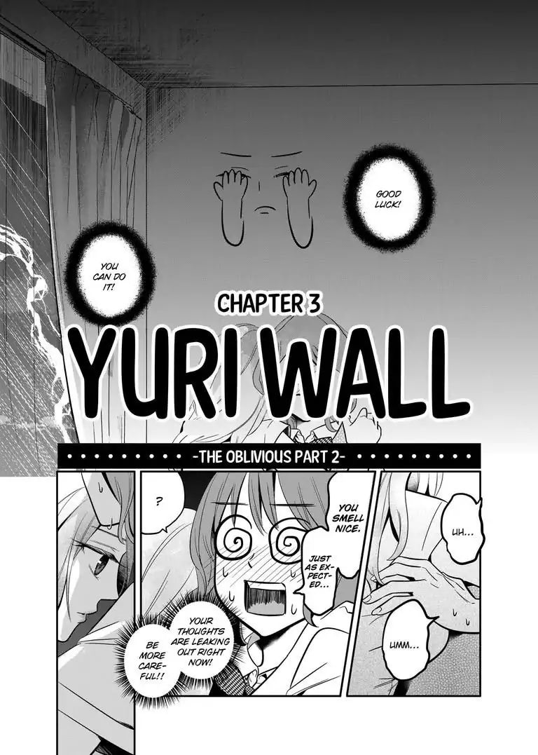 Yuri Wall - Chapter 3: The Oblivious Girl Part 2