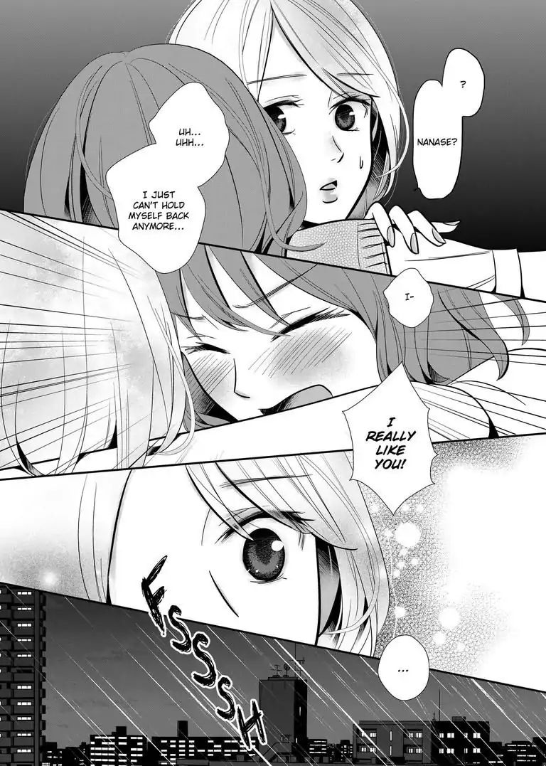 Yuri Wall - Chapter 3: The Oblivious Girl Part 2