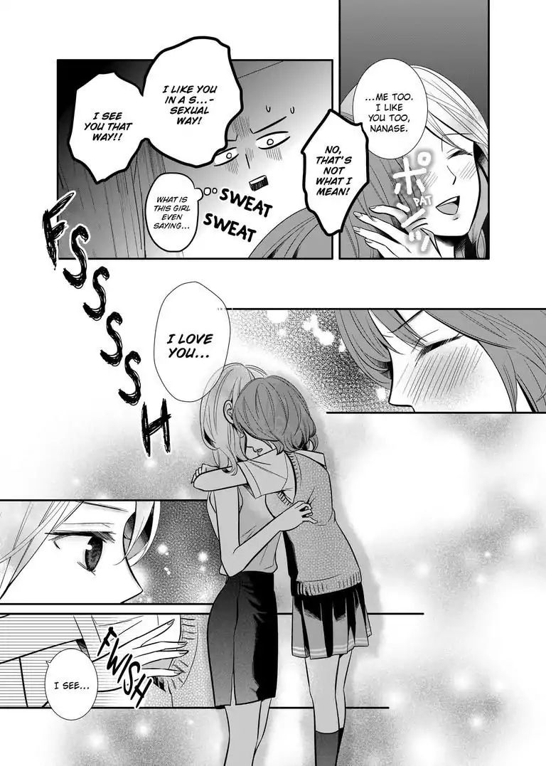 Yuri Wall - Chapter 3: The Oblivious Girl Part 2