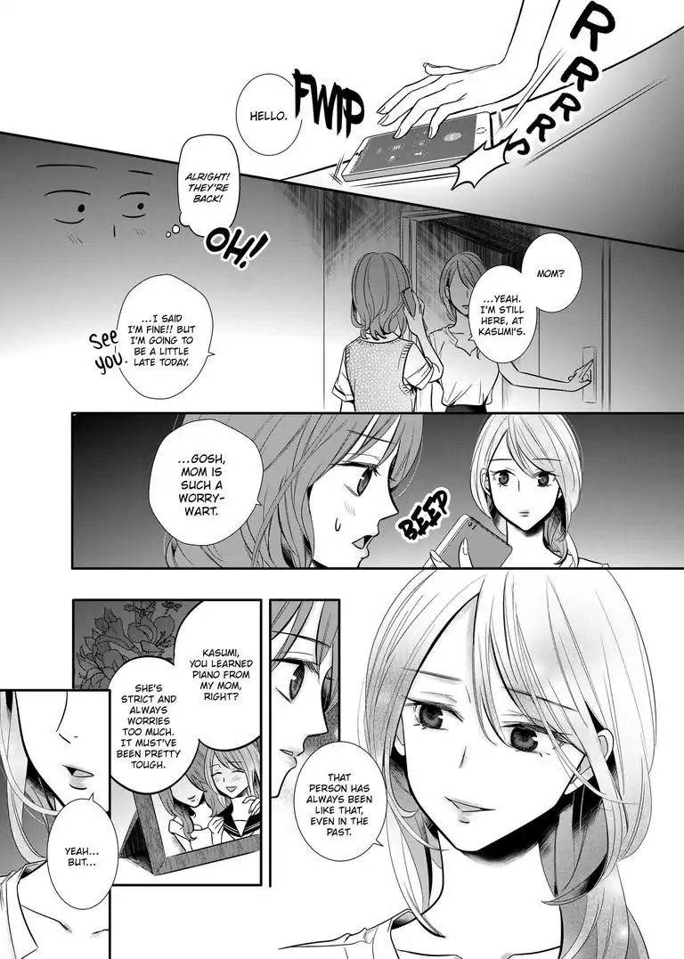 Yuri Wall - Chapter 3: The Oblivious Girl Part 2