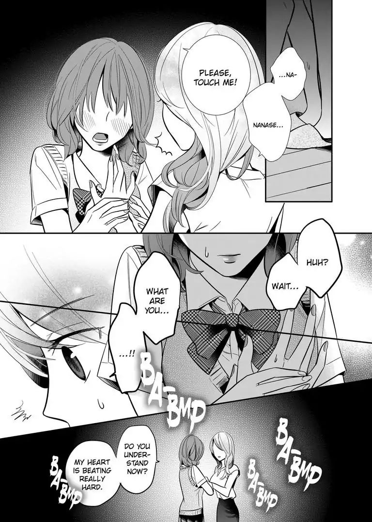 Yuri Wall - Chapter 3: The Oblivious Girl Part 2