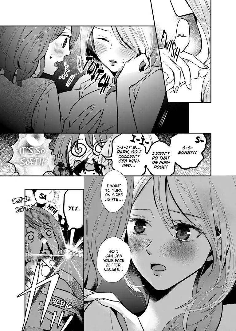 Yuri Wall - Chapter 3: The Oblivious Girl Part 2