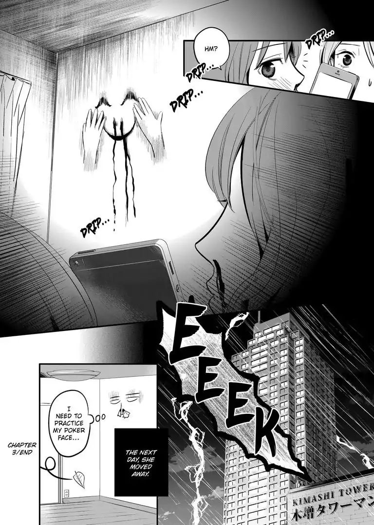 Yuri Wall - Chapter 3: The Oblivious Girl Part 2