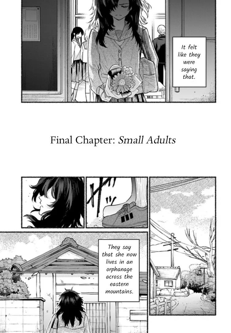 Last Summer Vacation - Vol.2 Chapter 8: Small Adults