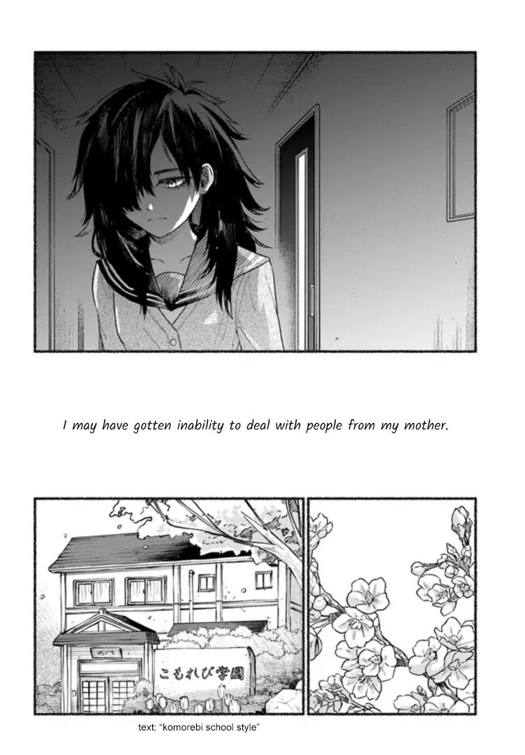 Last Summer Vacation - Vol.2 Chapter 8: Small Adults