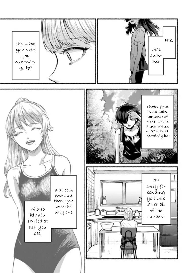 Last Summer Vacation - Vol.2 Chapter 8: Small Adults