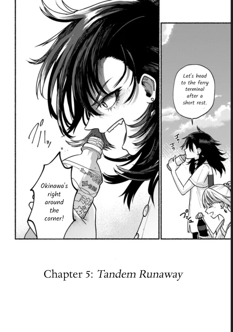 Last Summer Vacation - Chapter 5: Tandem Runaway