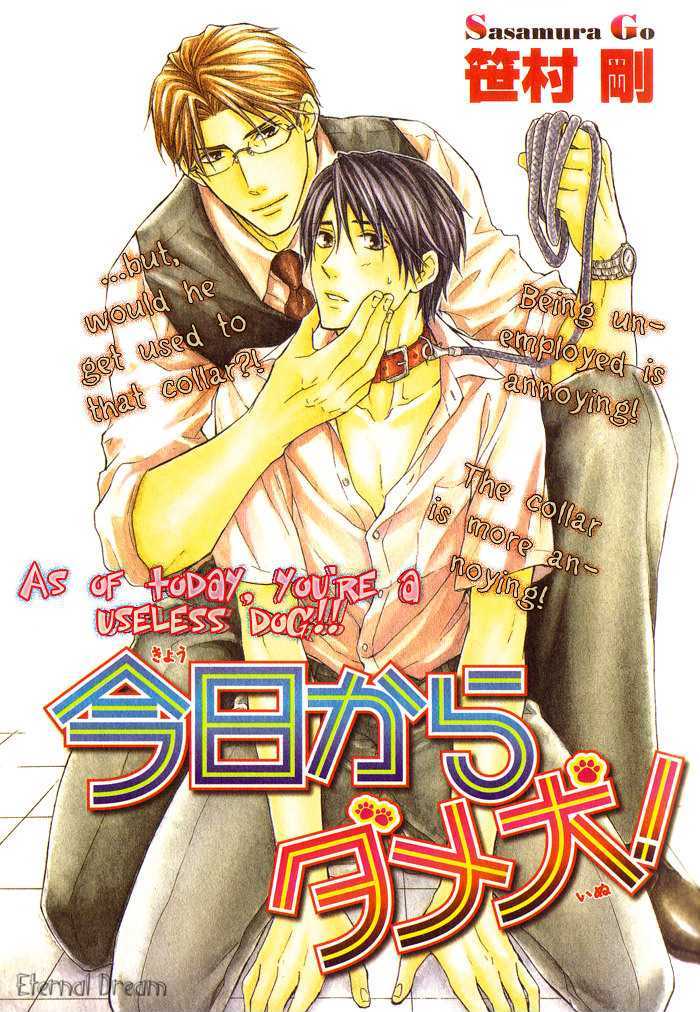 Kyou Kara Dame Inu! - Chapter 0