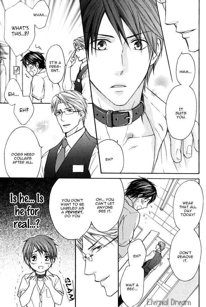 Kyou Kara Dame Inu! - Chapter 0