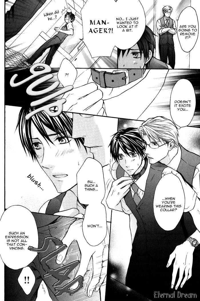 Kyou Kara Dame Inu! - Chapter 0