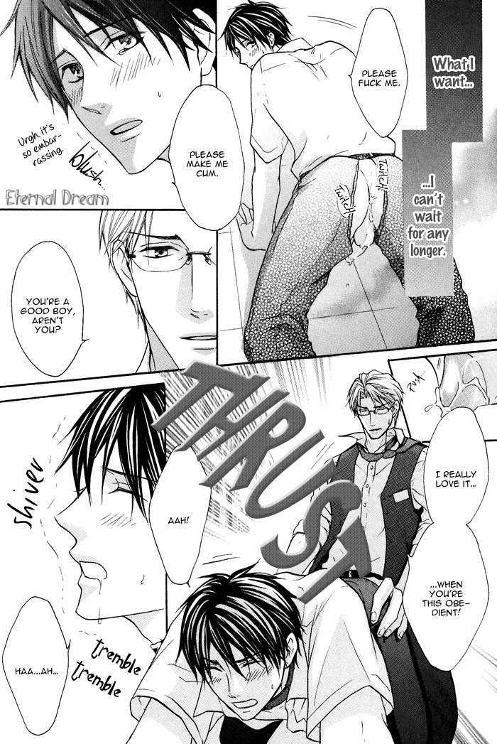 Kyou Kara Dame Inu! - Chapter 0