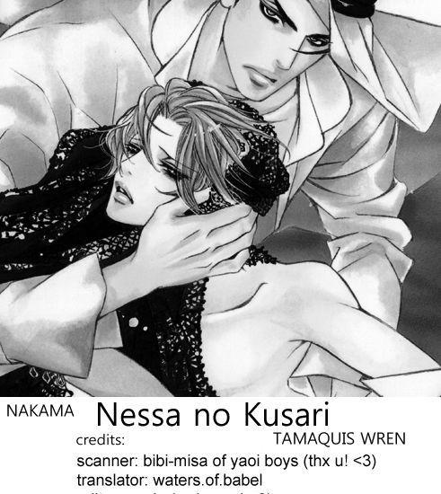 Nessa No Kusari - Vol.1 Chapter 3