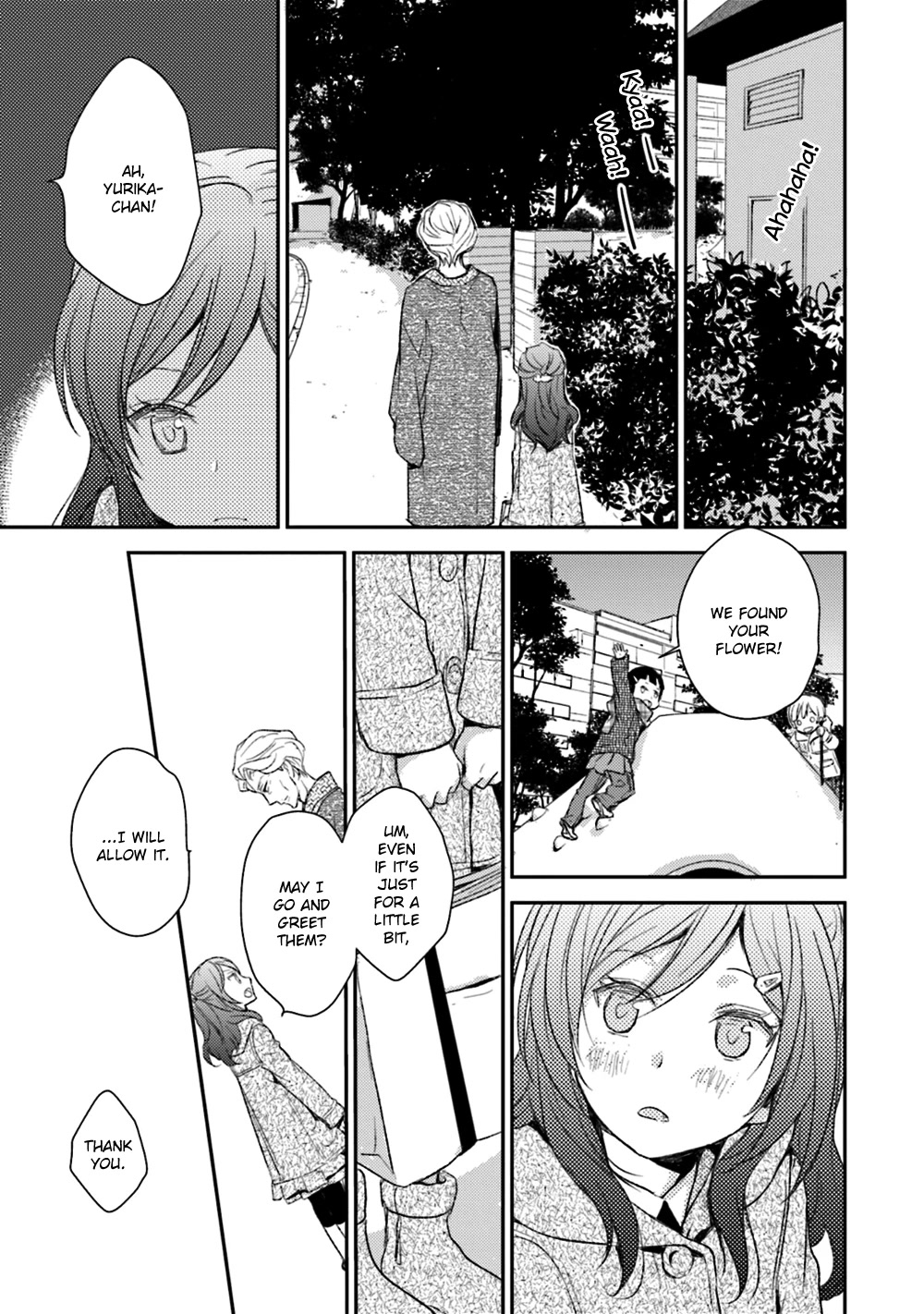 No Youna - Chapter 22