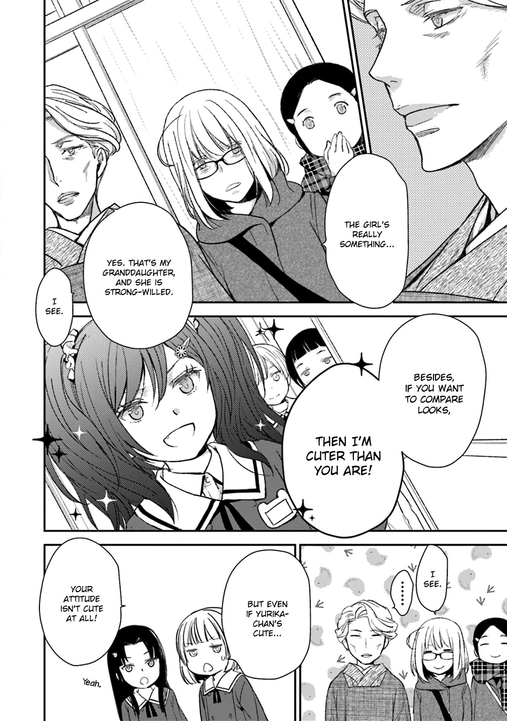 No Youna - Chapter 23