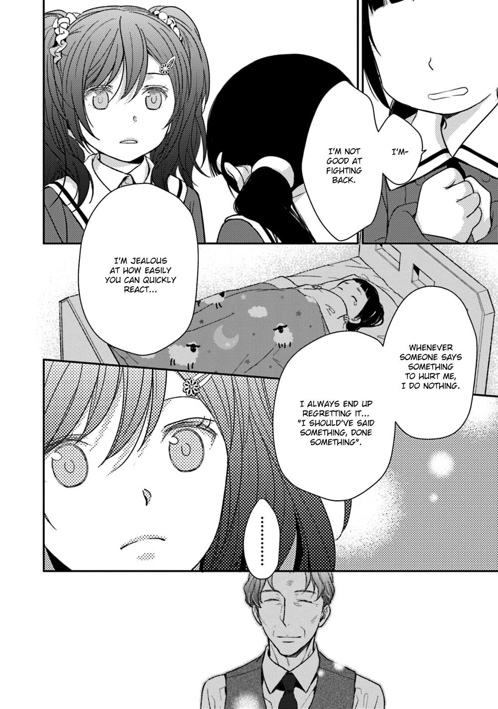 No Youna - Chapter 23