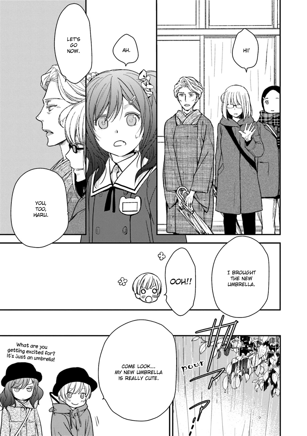 No Youna - Chapter 23